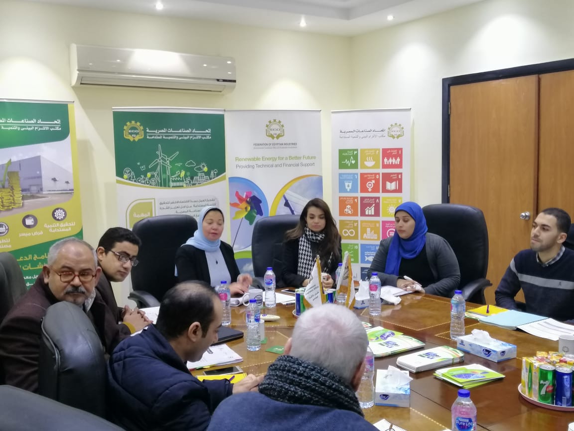اتحاد الصناعات يقيم ورشة عمل حول مفاهيم وتقنيات تحسين استهلاك الطاقة