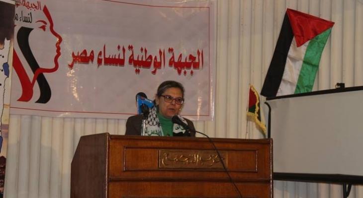 الجبهة الوطنية لنساء مصر تدعو لمقاطعة البضائع التركية