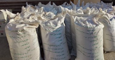 ضبط مصنع لتعبئة الشاى بدون ترخيص بالإسكندرية 
