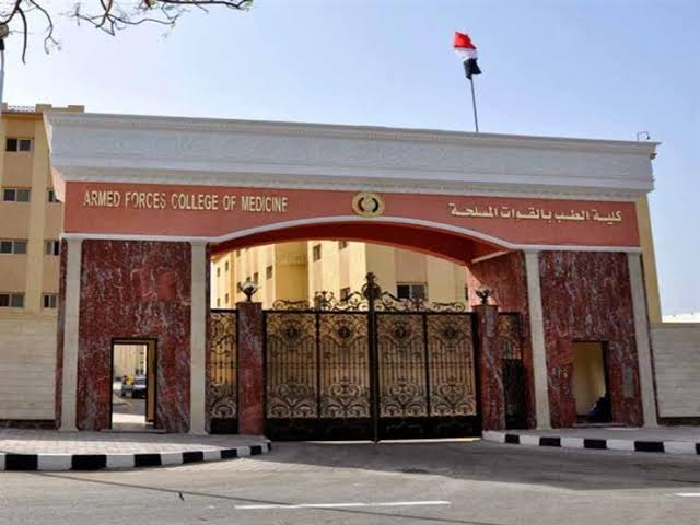 كلية الطب بالقوات المسلحة تحصل على شهادات الأيزو العالمية
