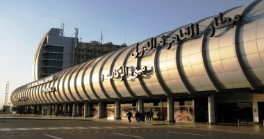ضبط 960 قرصا مخدرا بحوزة راكب قادم من إيطاليا بمطار القاهرة الدولى
