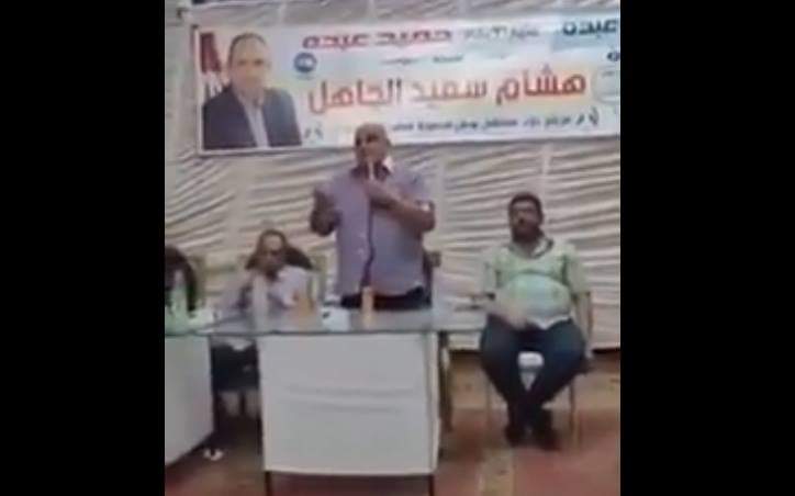 فيديو.. أمين الحزب برشيد: 