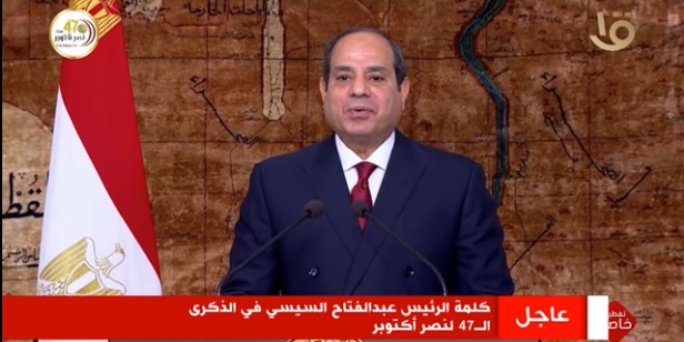 بالفيديو.. نص كلمة السيسي في الذكرى الـ 47 لانتصارات أكتوبر 
