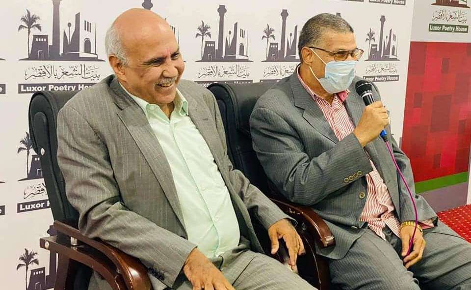 بيت الشعر بالأقصر يفتتح عامه السادس بأمسية لشاعر العامية الكبير جمال بخيت