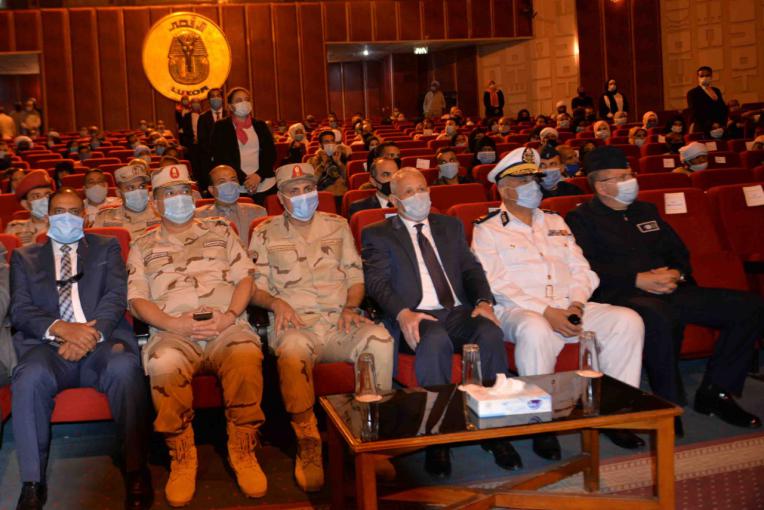 الاقصر تحتفل بيوم الشهيد ومصابى القوات المسلحة