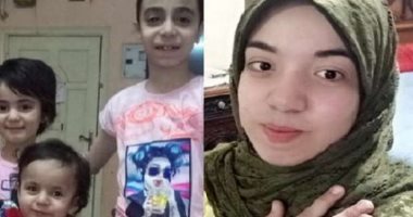 إخلاء سبيل 5 أشقاء ووالدتهم من نيابة شبرا بعد تعهد الأب بحسن المعاملة 