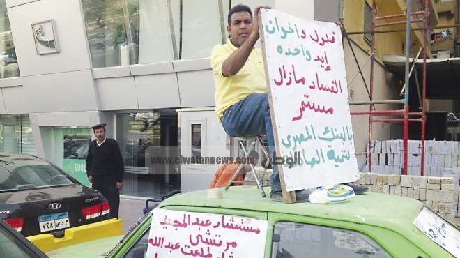 ضحية ميدان التحرير قد يكون مهتزا نفسيا لكنه كان معاديا للإخوان والدليل أرشيف الصحف

