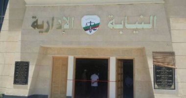 إحالة مسئولين بضرائب المنيل ومصر القديمة للمحاكمة التأديبية 