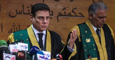 الحكم على 12 متهما بقضية 