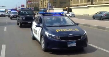 علاقة عاطفية وراء اختفاء طالبة بالمنيا 
