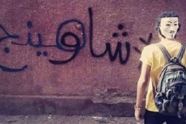 محكمة النقض تخفف عقوبة 