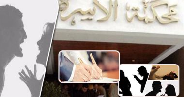 سيدة تنتقم من طليقها باتهامه بالتسبب بأضرار نفسية لابنهما 