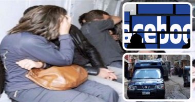 اعترافات ساقطة: اعتدت استقطاب راغبى المتعة الحرام من فيس بوك 
