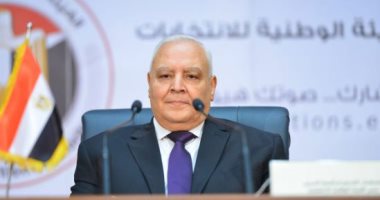 الهيئة الوطنية للانتخابات تعلن اكتمال 467 مقعدا من أصل 568 ببرلمان 2020


