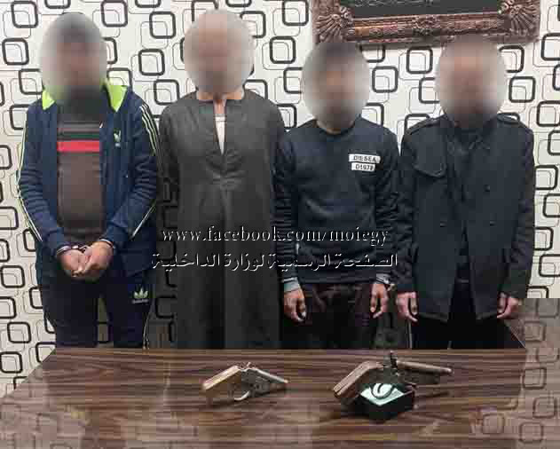 ضبط 4 أطلقوا النار على شقيقين في خصومة ثأرية بين عائلتين من المنيا والمنوفية