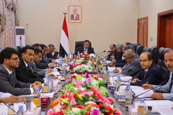 مصر ترحب بتشكيل حكومة كفاءات سياسية يمنية 