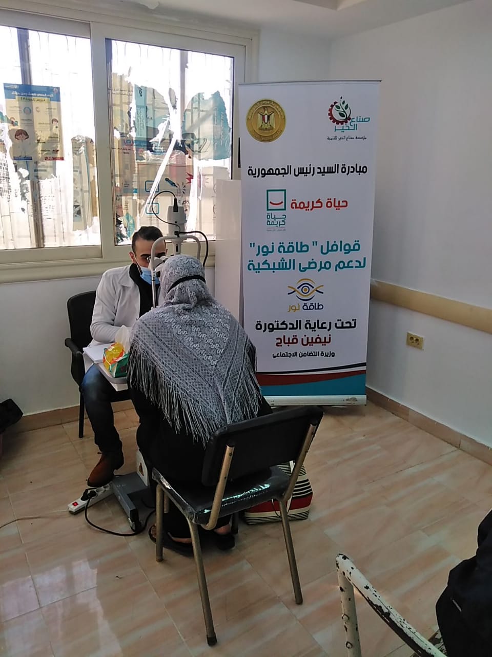 قوافل صناع الخير تصل مطروح للكشف على مرضى العيون بالمجان