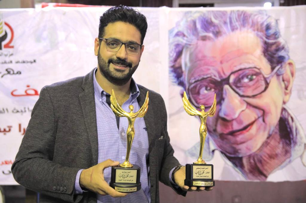 مؤسسة بصيرة تحصد جوائز أفضل فيلم وجائزة الجمهور بمهرجان يوسف شاهين