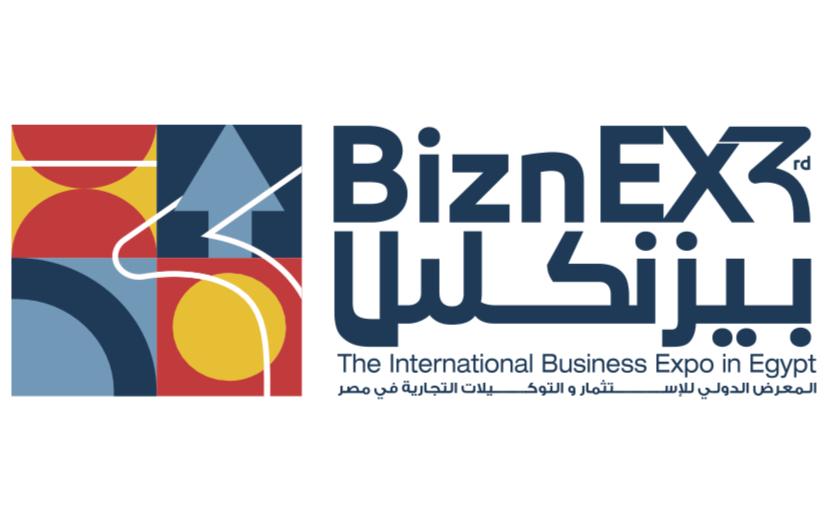 11 جلسة في «بيزنكس 2020» تناقش أبرز قصص نجاح ومشروعات رواد الأعمال