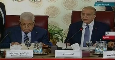 بدء الاجتماع الطارئ لوزراء الخارجية العرب لمناقشة خطة السلام الأمريكية
