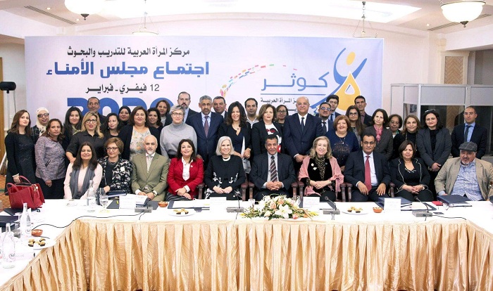مركز 
