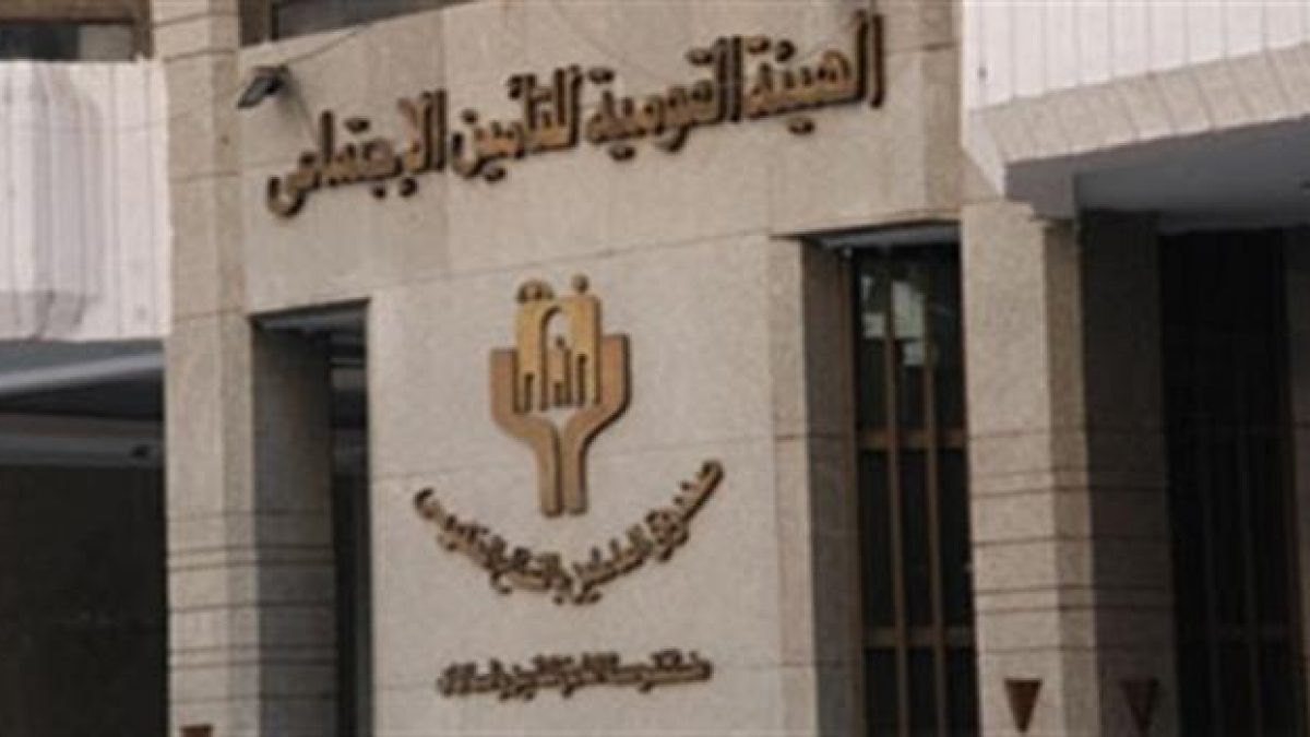 بدء العمل به يناير الماضي وسط حيرة الموظفين .. قانون التأمينات الجديد يثير التساؤلات