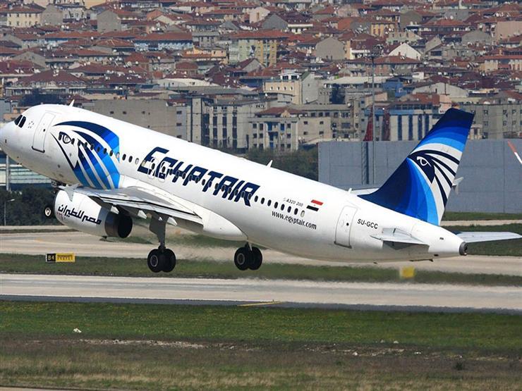 مصر للطيران تسير رحلات لنقل المصريين العالقين بالسعودية