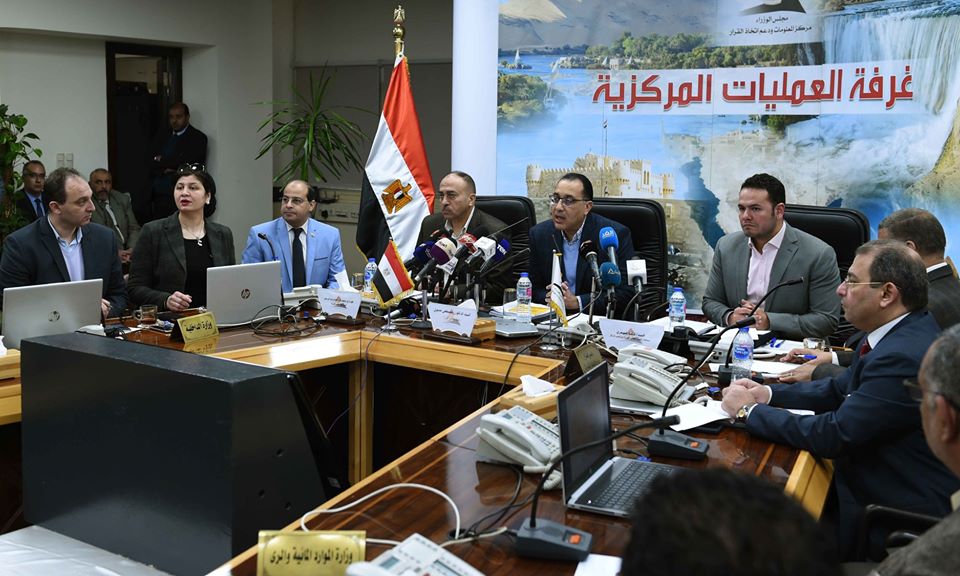 الوزراء يعلن السبت اجازة للمدارس والجامعات حتى تستطيع الأجهزة التعامل مع آثار الأمطار 