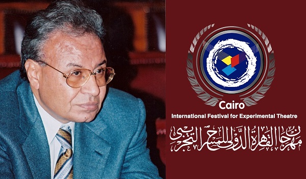فوزي فهمي رئيساً شرفيا لـ
