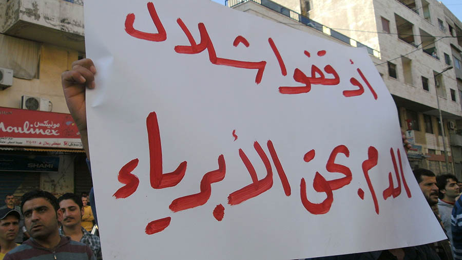 برلماني مقرب من النظام لـ 