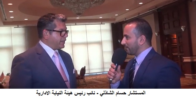 نائب رئيس هيئة النيابة الادارية لـ