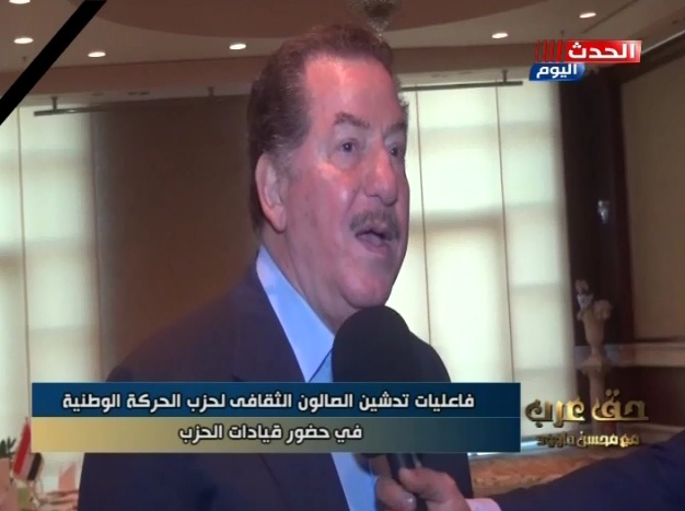 اللواء فادي الحبشي لـ