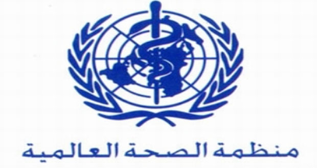 منظمة الصحة العالمية: إجراءات مصر ليست عقابا وعدم الالتزام يدفع إلى الإقفال التام