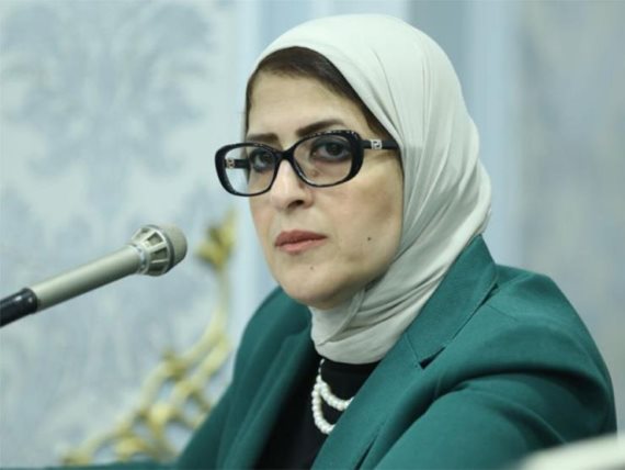 وزارة الصحة تقرر إلغاء مؤتمر لشرح مستجدات 