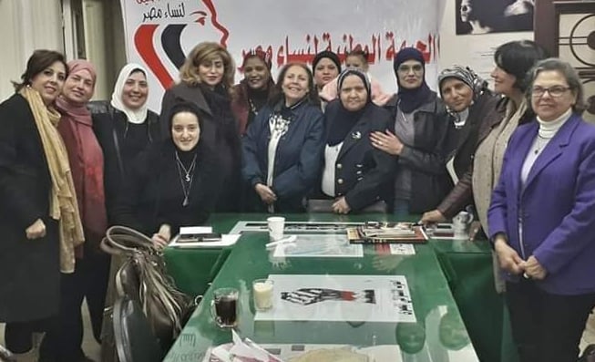 في يوم الارض ..الجبهة الوطنية لنساء مصر تحيي صمود الفلسطينيين وتتمسك بحق العودة ورفض صفقة القرن 