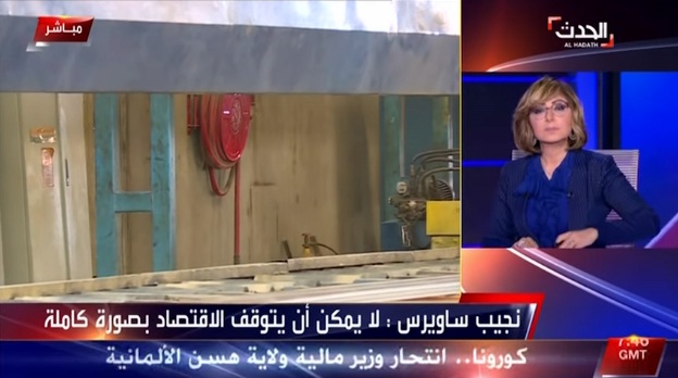 كلام خطير لنجيب ساويرس: استمرار الحظر قد يسبب حالات إفلاس واستغناء عن العمالة وهي أشد من عواقب كورونا 