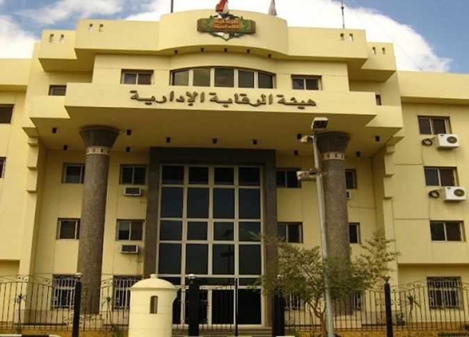 القبض على رئيس شركة أدوية بتهمة رشوة رئيس لجنة مشكلة بقرار النيابة العامة