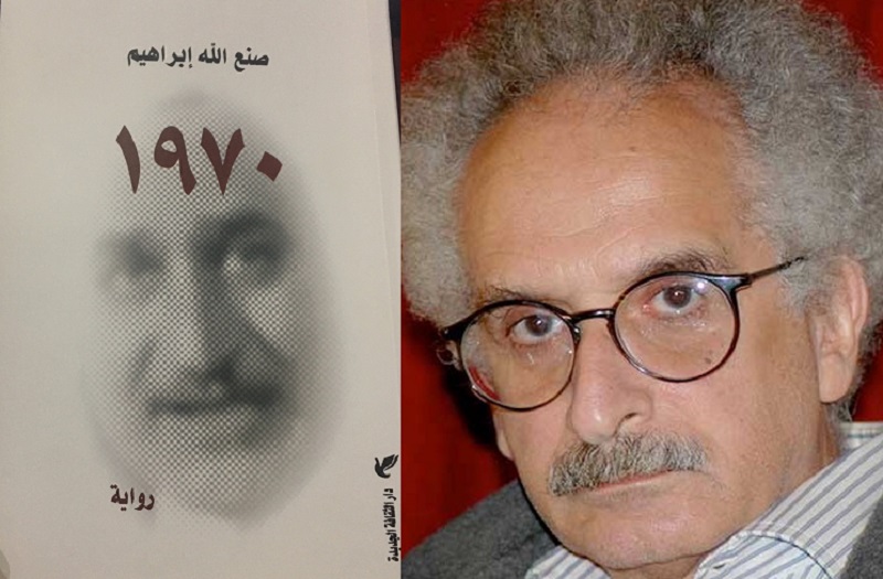 “1970“.. من يحكم منفردا مصيره الفشل | مذكرات يرويها ناصر ويحاكمه فيها 