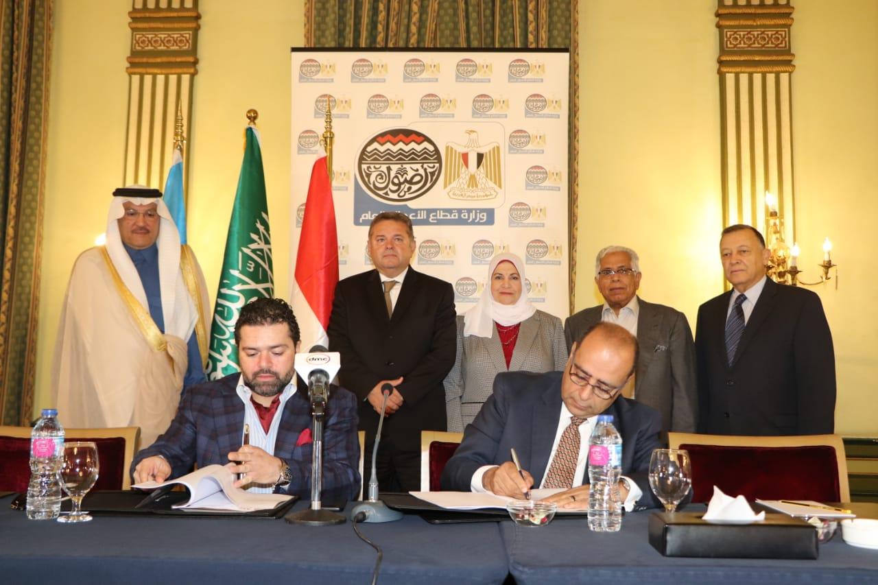 الحياة تعود من جديد لفندق شبرد التاريخي