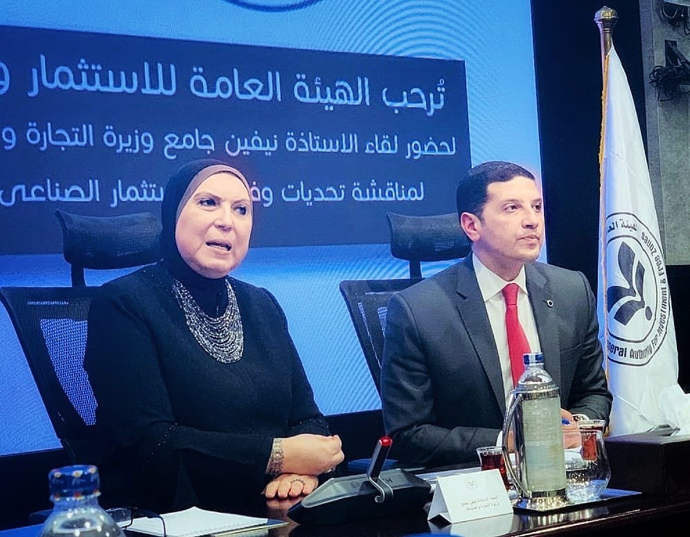 وزيرة الصناعة: لن أسمح بالفساد في تقديم الخدمات