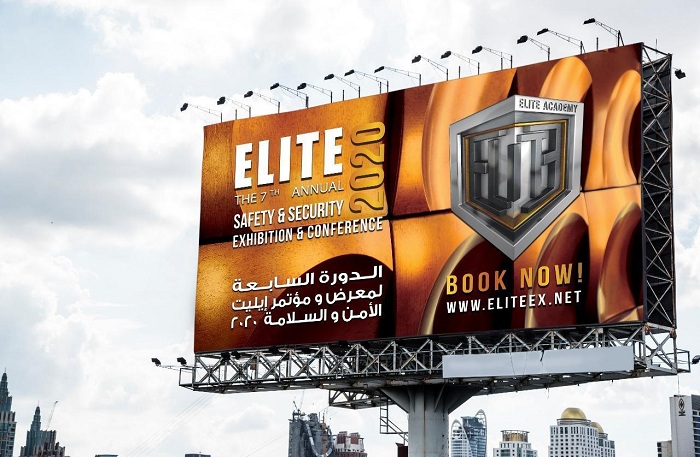 9 أبريل.. الدورة السابعة لمؤتمر 