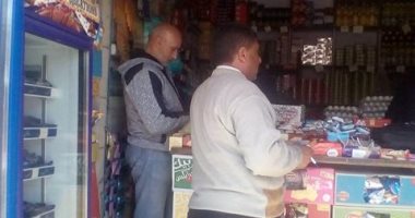 ضبط 7 أطنان سلع تموينية مدعمة فى حملات لضبط الأسواق بالشرقية 