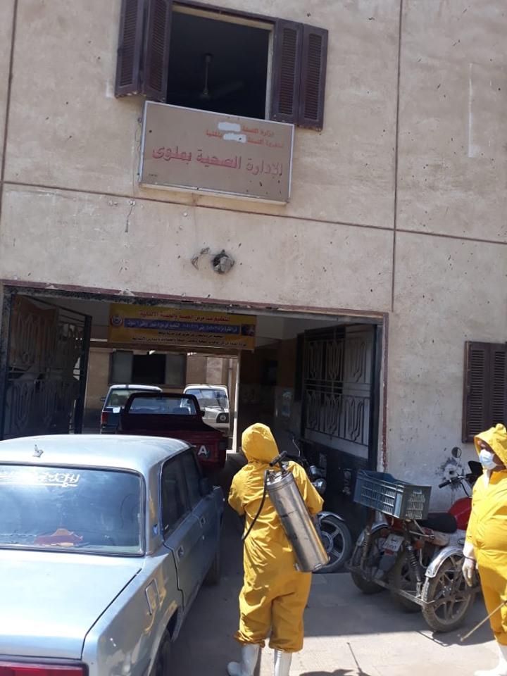 صحة المنيا تنفذ حملات للرش والتطهير بالمنشات الطبية والقطاعات الخدمية