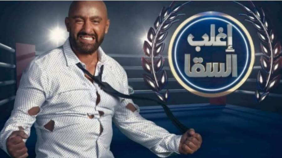 أحمد السقا: أجريت تحليل كورونا مرتين وطلبت إجراءه للمرة الثالثة 
