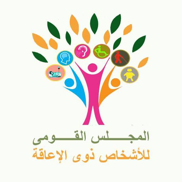 بلاغ للنائب العام من القومي للإعاقة بشأن تجاوزات دراما رمضان بحق ذوي القدرات