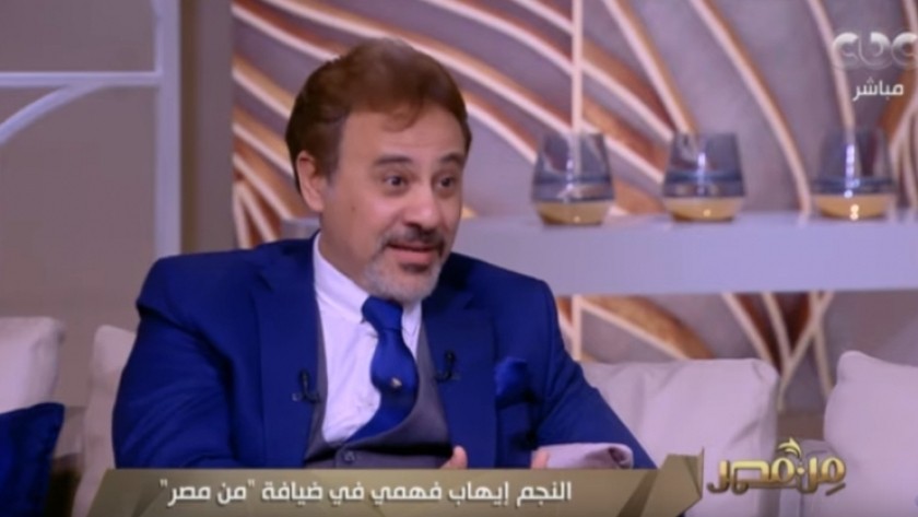 
إرهابي ورجل أعمال.. وجوه إيهاب فهمي في دراما رمضان
