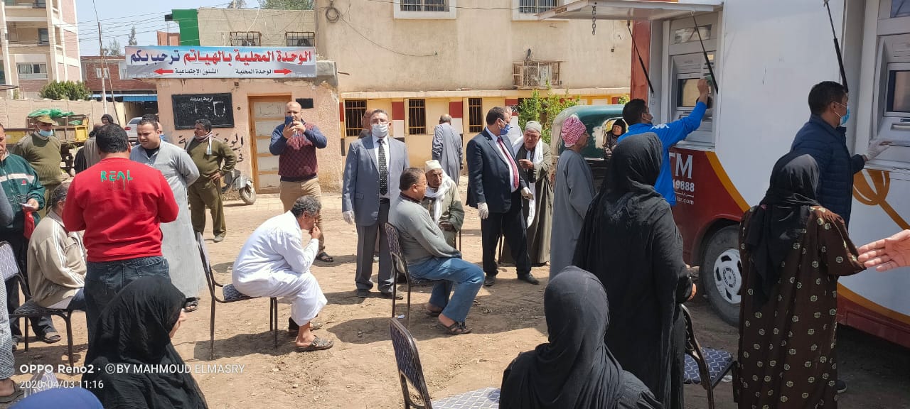 عربات صراف آلي بقرية الهياتم في المحلة بعد عزلها بسبب 