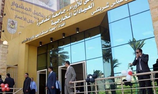 كارثة القومي الأورام.. هل تطيح بمدير المعهد بعد ظهور حالات كورونا ؟