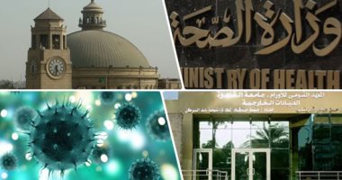 إحدى الطبيبات المصابات بكورونا: المعهد سابنى اشتغل يومين لحد ما ظهرت النتيجة 
