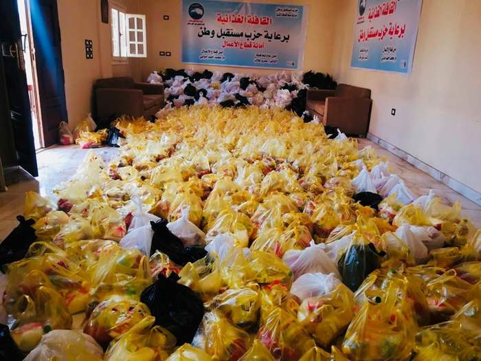 مستقبل وطن يوزع مساعدات غذائية على متضررى أزمة كورونا بمركزي مغاغة والعدوة بالمنيا